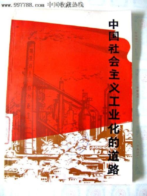 费拉拉吉罗拉默 Certificate